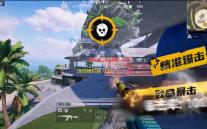 连线模拟器  1.0.0